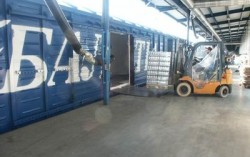 Металл Украины в значительной степени проигрывает турецкому