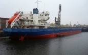 Типы судов для перевозки грузов - Сухогрузы