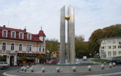 Новогодние туры в Чехию в Злин