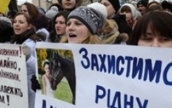 Во Львове протестуют студенты аграрного вуза