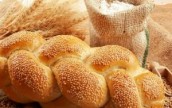 Украинский хлеб может подешеветь