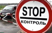 Российская таможня блокирует доступ украинских кондитерских изделий на рынок России