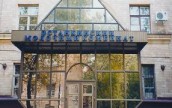 Украинская компания выкупила 4% российского предприятия