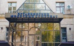 Украинская компания выкупила 4% российского предприятия