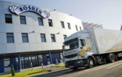 Продажи Roshen в Украине выросли на 13% после российского запрета.