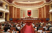 Парламент Украины принял за основу законопроект о стимулировании привлечения инвестиций