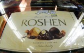 Роспотребнадзор официально предложил Украине проинспектировать фабрики Roshen