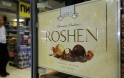 Украинские вагоны и конфеты Roshen вернутся на российский рынок в начале 2014 г – Минэкономразвития РA