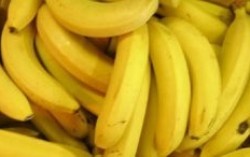 85% мирового урожая бананов может быть уничтожено