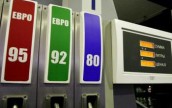Минагропрод потребовал проверить обоснованность цен на бензин
