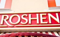 Российские фабрики Roshen полностью возобновили работу